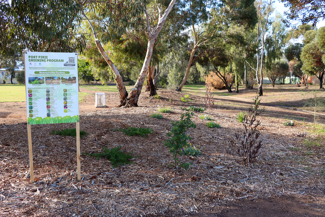 New gardens set to inspire