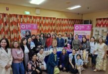 Screening awareness boost