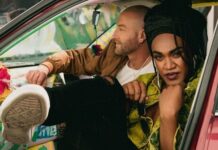 Get Downtown for fun